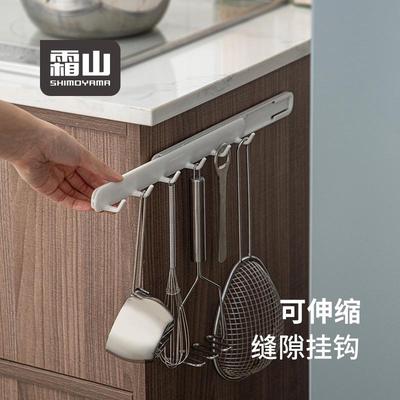 霜山抽拉式可伸缩缝隙挂钩