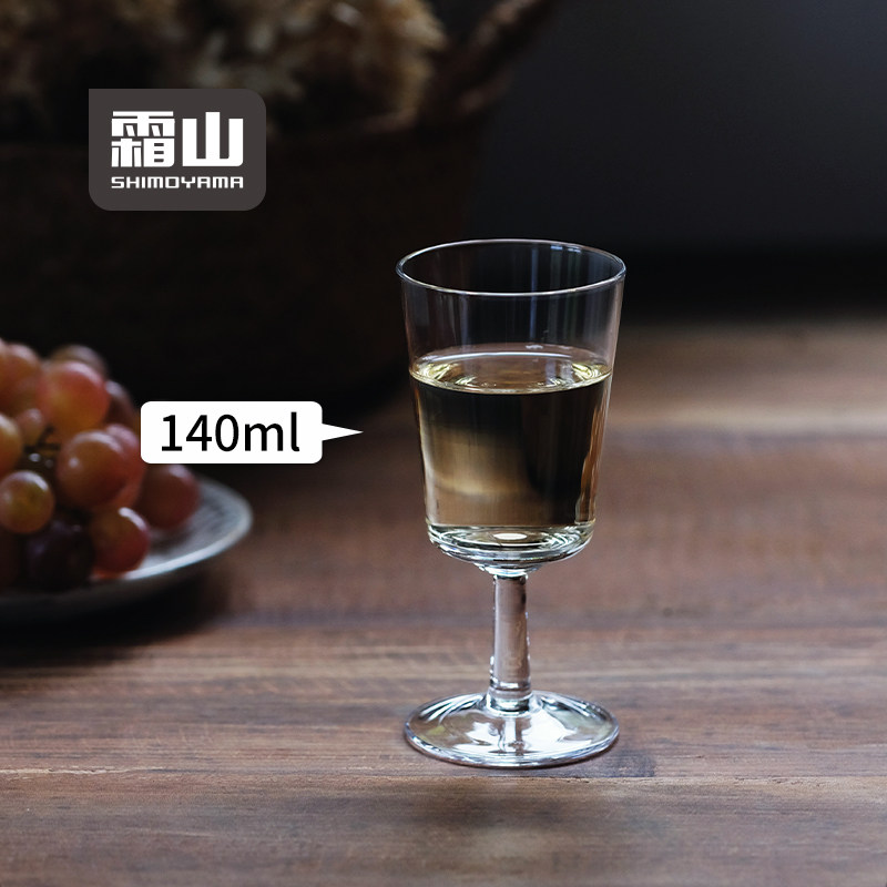 霜山矮脚甜酒杯古典香槟杯精致小巧鸡尾酒杯无铅水晶玻璃杯果汁杯