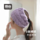 霜山束发带宽边洗脸护肤发箍不留痕化妆头箍瑜伽健身透气吸汗头巾