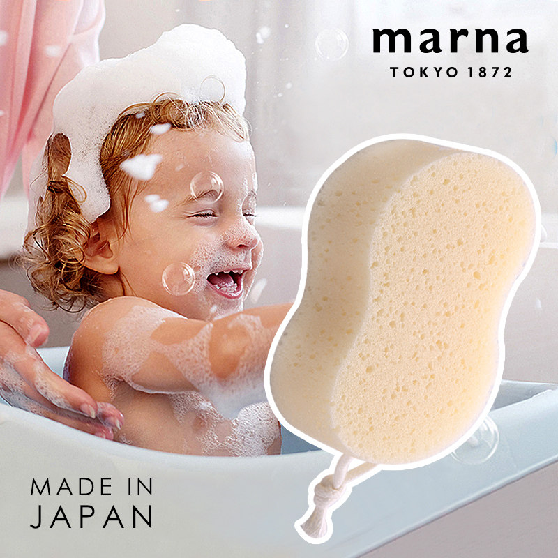 MARNA日本进口海绵浴擦柔软搓澡刷宝宝沐浴棉家用儿童去污搓澡巾