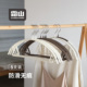 霜山无痕晾衣架带挂钩阳台挂衣服收纳架高锰钢防滑不起包浸胶衣架