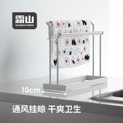 霜山厨房抹布架台面毛巾沥水架窄款窗台置物架洗碗布海绵收纳挂架