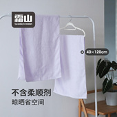 霜山棉制浴巾家用长条吸水柔软男女洗澡裹巾运动健身透气快干毛巾