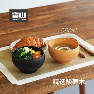 霜山酸枣木碗日式早餐碗家用汤碗木制餐具酸奶碗加厚实木小饭碗
