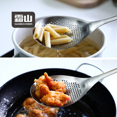 霜山304不锈钢大漏勺家用焯水笊篱一体成型炸物滤油勺火锅捞勺子