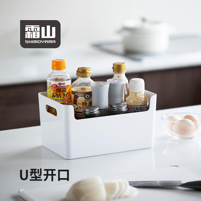 U型口设计大牌同款容量更大