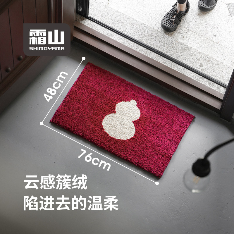 霜山卫生间地垫吸水防滑脚垫家用卧室地毯葫芦纳福入户门玄关地垫,居家布艺,家用脚垫,淘宝优惠券,粉丝福利购,淘宝优惠卷