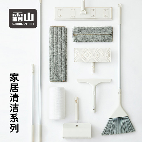 霜山擦玻璃用品保洁拖把清洁工具家用擦窗户刮水器粘毛滚长杆扫帚