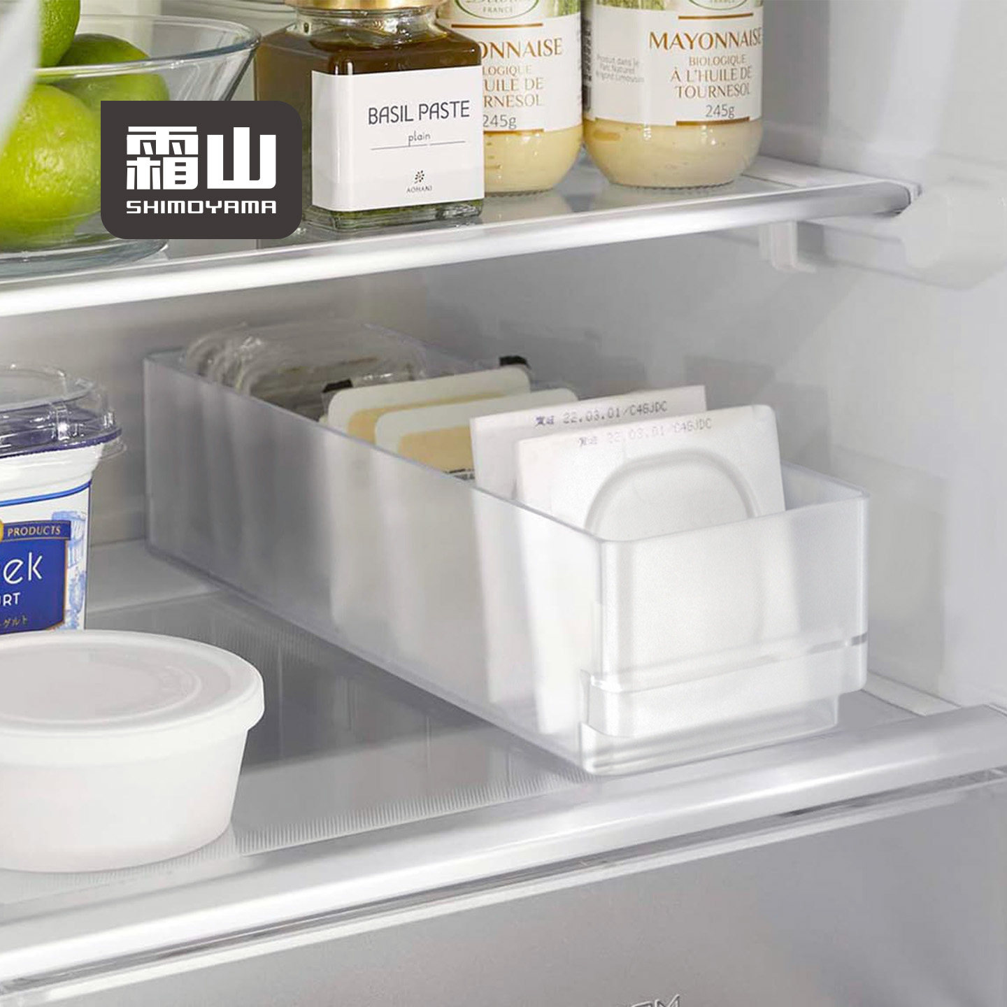 霜山冰箱收纳盒蔬菜水果保鲜盒鸡蛋托饮料架厨房分类抽拉储物盒,收纳整理,食物收纳盒,淘宝优惠券,粉丝福利购,淘宝优惠卷