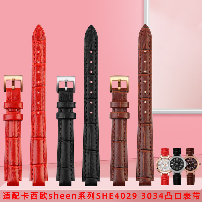 适配卡西欧真皮表带2749 SHE4029 3034D凸口牛皮红色表链8 10mm女