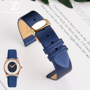 适配MIDO美度女表贝伦赛丽M035.207.37.491.00薄绢丝真皮手表带18