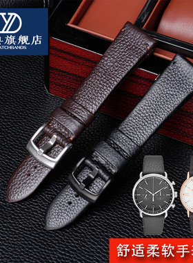 适配阿玛尼AR11011 60003 11153商务防水真皮手表带男士针扣22mm