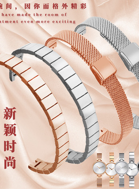 女士精钢表链适配小CK K8G235 K8G23146 K8G236 K8G231凹口手表带