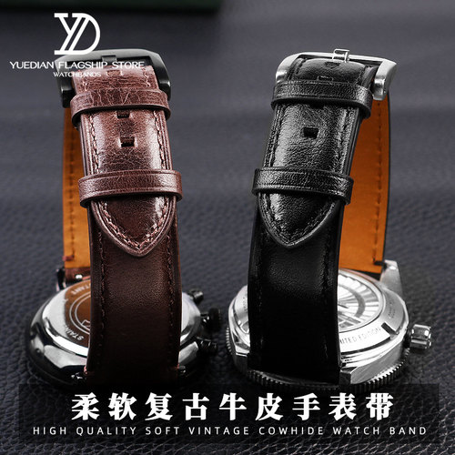 代用帝舵手表带帝陀小红花小黑盾豪利时西铁城复古真皮手表带22mm