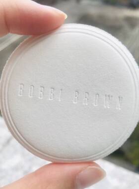 波比布朗粉饼扑bobbibrown粉扑