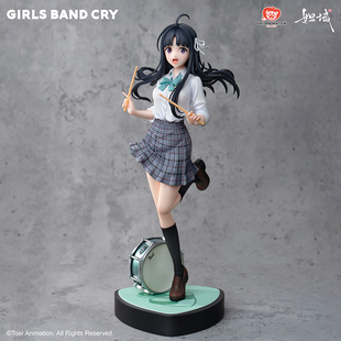 【预售定金】东映动画 哭泣少女乐队GBC 安和昴486手办 正版周边