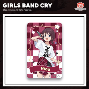 Girls 官方正品 Band 烫金方徽章盲盒 Cry哭泣少女乐队 东映动画
