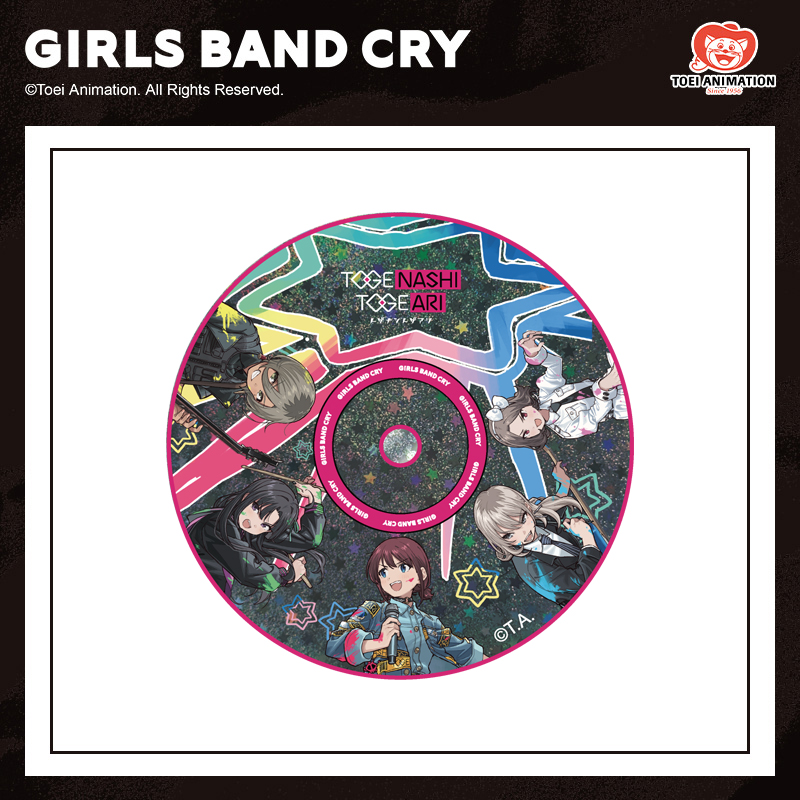 东映动画 Girls Band Cry-乐队集合套装 少女乐队的呐喊 正版