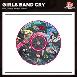 Cry 乐队集合套装 少女乐队 东映动画 正版 Band 呐喊 Girls
