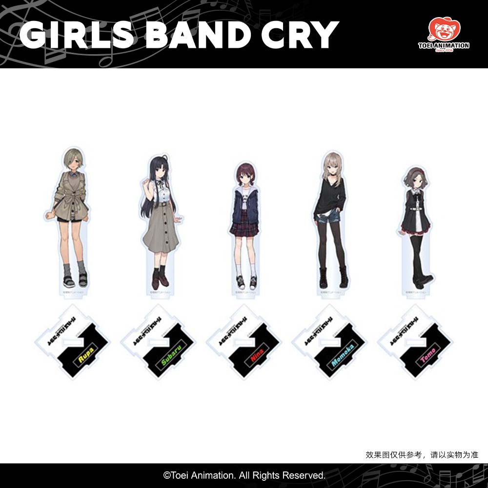 日本进品GirlsBandCry支架立牌图片