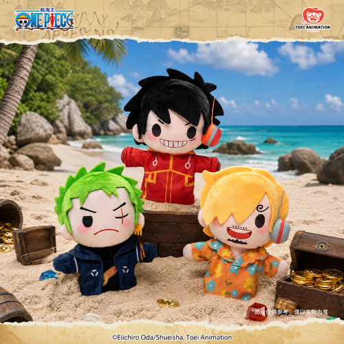 航海王艾格赫德系列手偶公仔