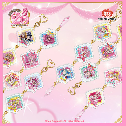 东映动画回忆串链挂件盲盒