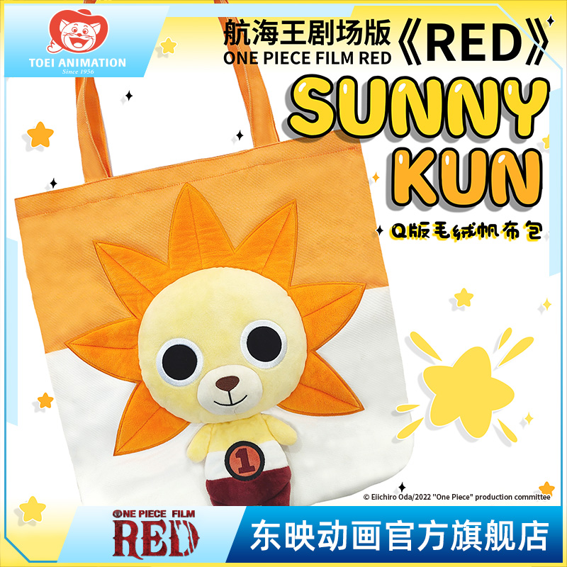 ӳ 糡 FRANKYżQë޷