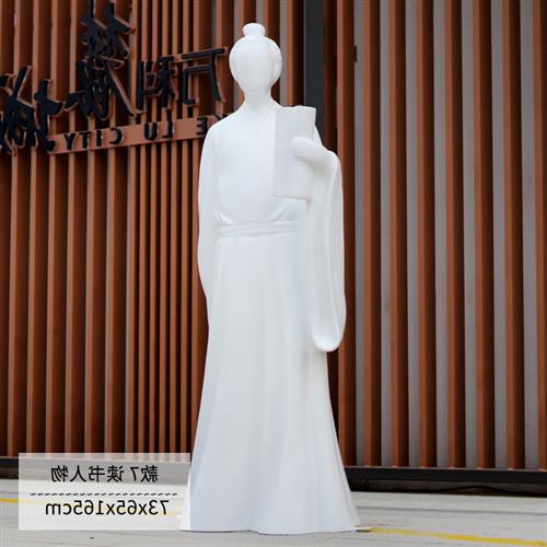 抽象古代音乐人物雕塑摆件户外玻璃钢商场酒店室内中国风装小品 - 实物图