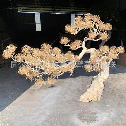 仿真树迎客松雪松实木雕刻室内干景枯木造景假树中式软装禅意摆件
