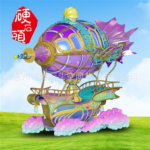 年新款彩车设计制作动漫彩车庆典彩车游乐园彩车巡游
