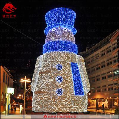 圣诞节发光灯树商场公园室外防水美陈灯光秀Christmastree彩灯