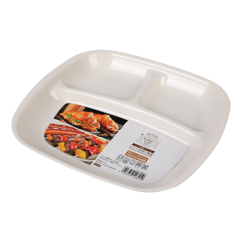 【日本 NAKAYA进口】食品级树脂耐热分隔餐盘儿童餐盘微波炉可用
