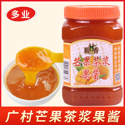 广村蜂蜜芒果茶浆1kg 果肉茶浆饮料花果茶酱果酱商用奶茶店原料