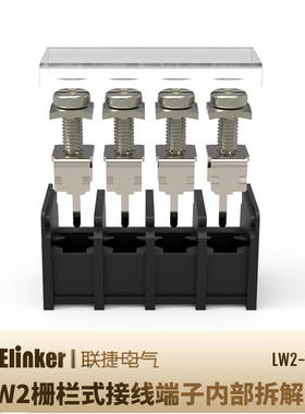 LW2-7.62 R MR间距联捷栅栏式PCB线路板黑色日美式接线端子排台