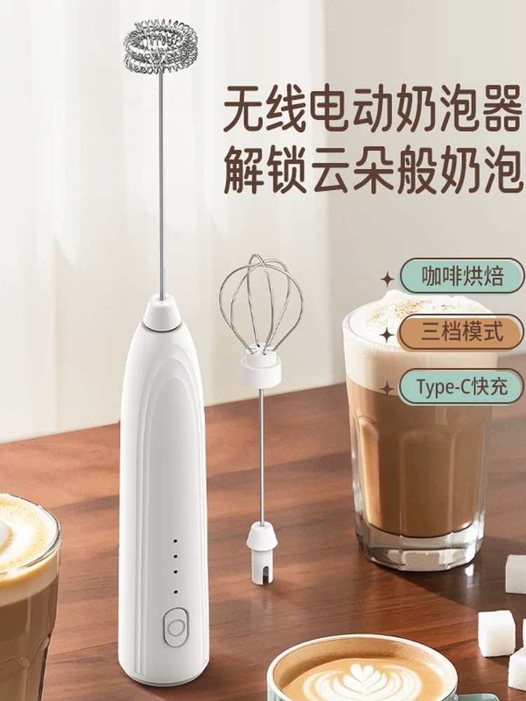 Кофемолка Royalstar? actually it's frother: Royalstar coffee frother electric stir stick household milk frother milk frother handheld milk stirrer