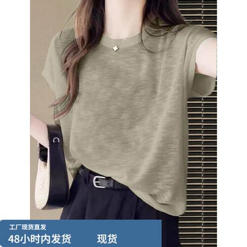 高端欧货冰丝竹节棉短袖T恤女夏季薄款显瘦洋派1/4吋套筒扳手袖T