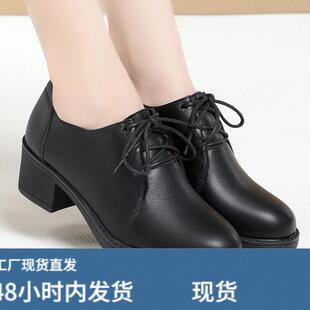 春秋新款软底圆头前系带粗跟单鞋中跟工作鞋小皮鞋大尺码女士休闲