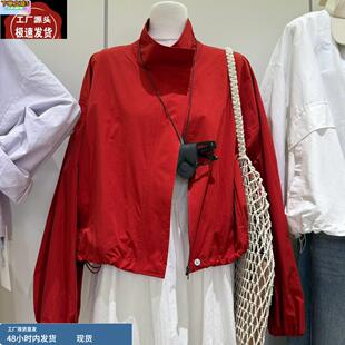 欧洲站2025春季新款时尚设计感立领宽松下摆抽绳外套薄款夹克女潮