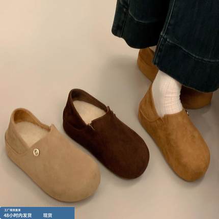 4CM内增高羊羔毛勃肯鞋女秋冬季新款复古懒人一脚蹬毛毛鞋棉鞋子