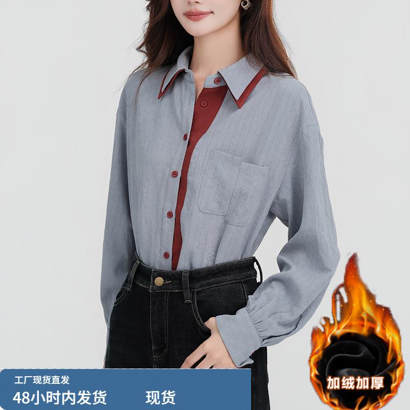 假两件衬衫女士装春秋冬2025年新款爆款打底上衣加绒加厚长袖衬衣