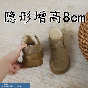 8cm内增高毛毛鞋女冬季加绒棉鞋一脚蹬穆勒半拖鞋厚底毛绒勃肯鞋