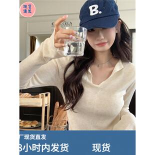 早秋2025新款别致漂亮低领打底衫高级感毛衣女内搭长袖针织衫上衣
