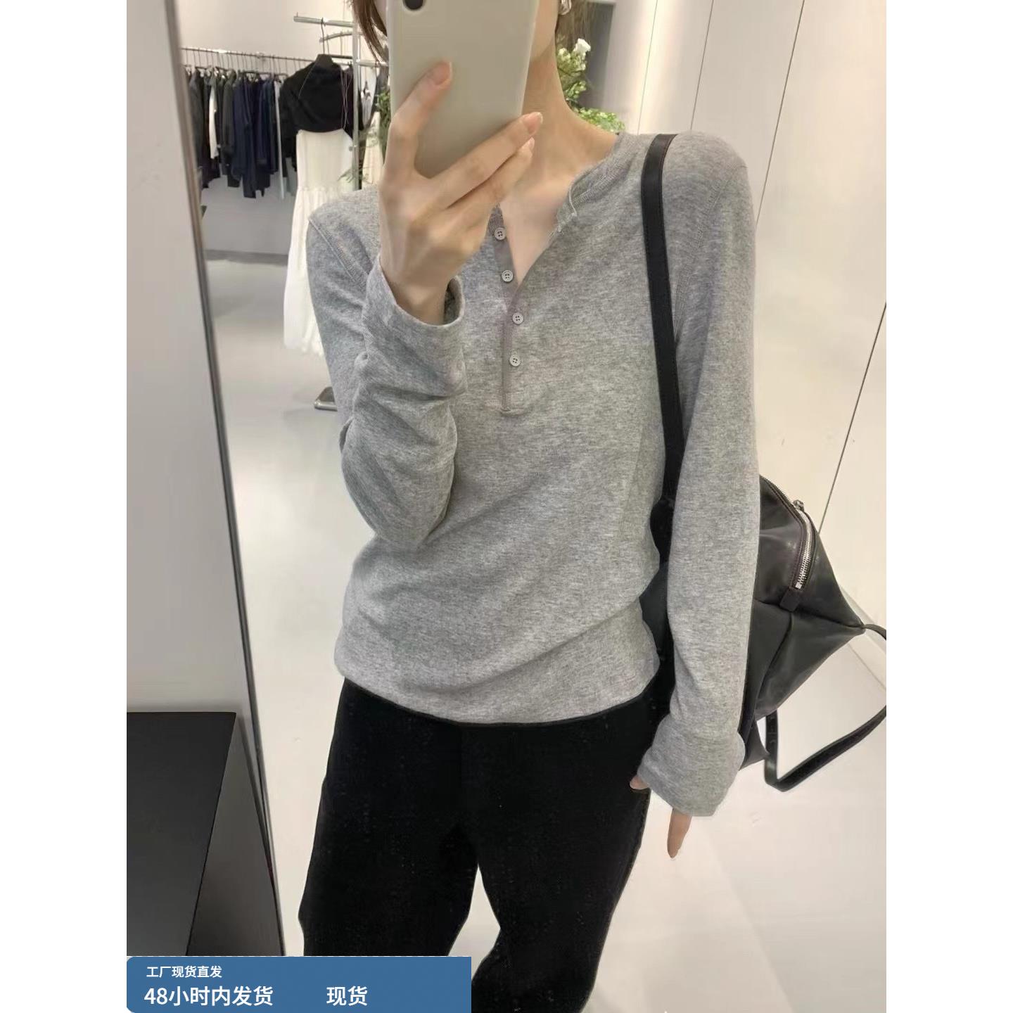 韩系穿搭气质半开领灰色长袖t恤打底衫女2025早秋季正肩显瘦上衣