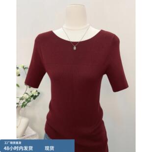 简约款酒红色一字领五分袖针织衫女夏季新款修身套头薄款打底上衣