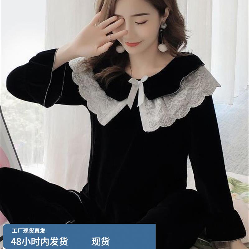 蕾丝拼接花边德绒套装时尚新款春秋季居家服睡衣阔腿裤休闲两件套