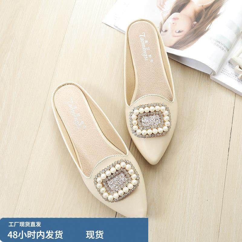 珍珠水钻半拖鞋女夏外穿包头凉鞋真皮平底小码33-34大码40一4342
