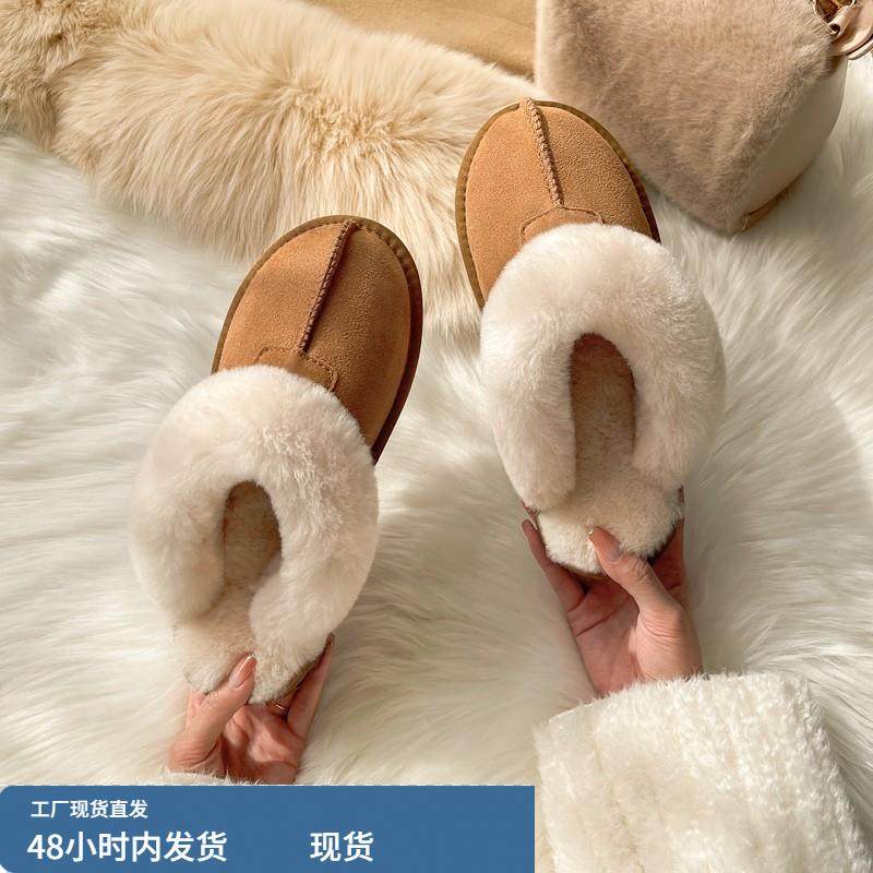 皮毛一体~桑坡村包头厚底星拖保暖棉鞋毛毛鞋雪地靴半拖鞋女外穿