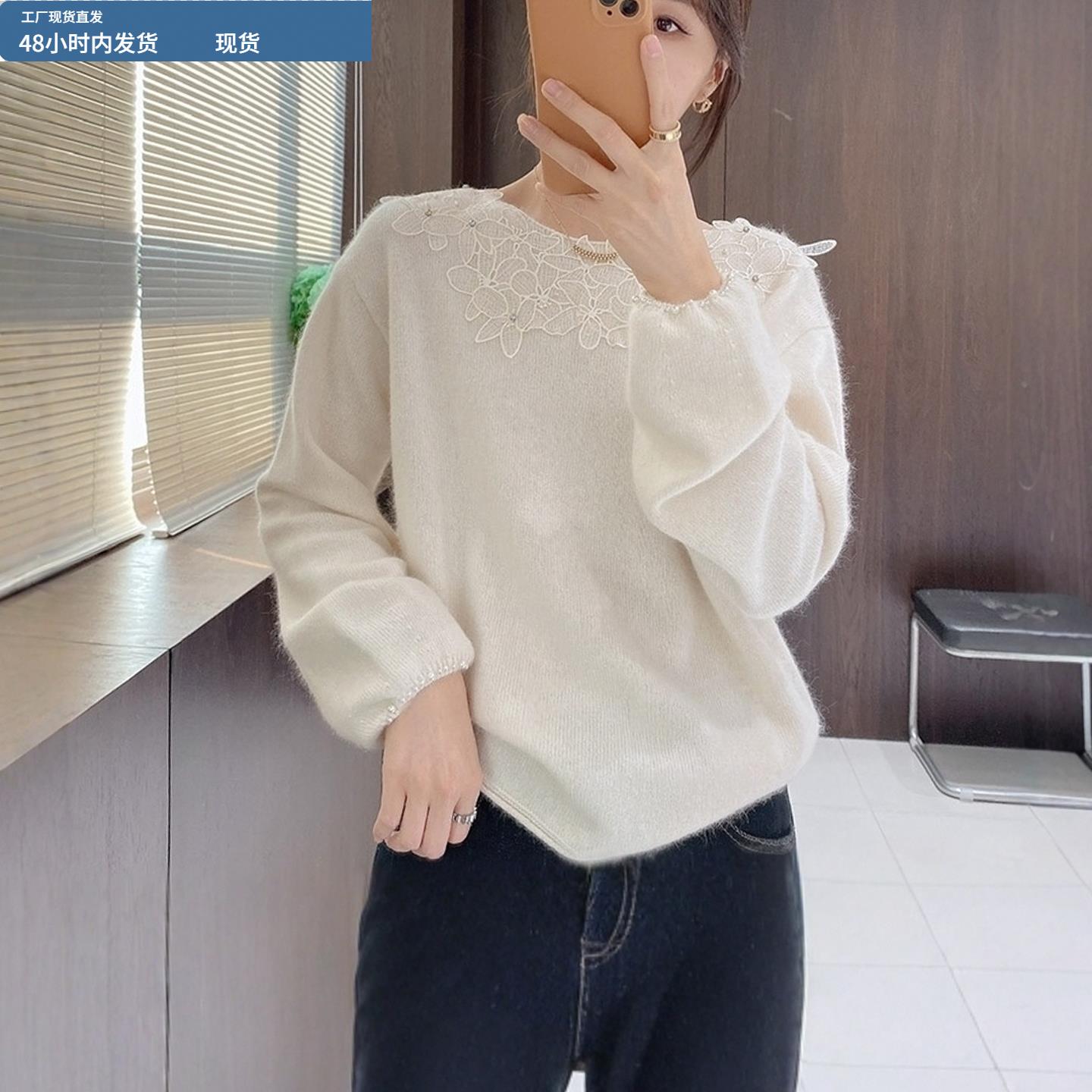 蕾丝拼接软糯打底毛衣女款冬季2025新款爆款可外穿内搭针织衫上衣