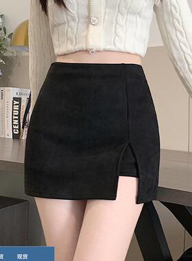 黑色麂皮绒半身裙女秋冬2025新款高腰显瘦开叉A字短裙遮胯包臀裙
