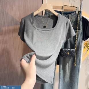 暗灰色螺纹方领短袖T恤女夏季外穿正肩显瘦高级感半袖打底衫上衣